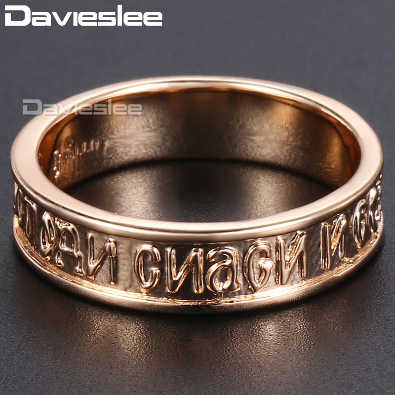 Daviesless 585 Rose Gold Filled Ring For Women God Save Us Russian Letter Promise Engagement Wedding Jewelry US Size 7-9 LGR52 | Украшения