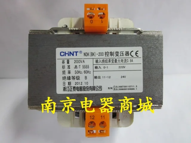 

Подлинный трансформатор CHINT NDK (BK) -200, вход 380 В, выход 220 В