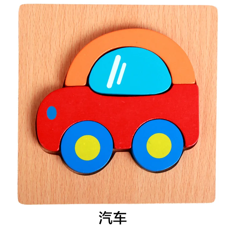 Cartoon Puzzle Мультфильм Аниме деревянные игрушки-головоломки головоломка обучение образования Смешные гаджеты интересные игрушки для Для детей Подарок развивающие игрушки для детей детские развивающие игрушки бизиборды для детей - Цвет: Cartoon Puzzle