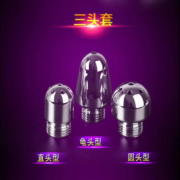 Смесители для биде поддельная Анальная клизма душа очищающая со стандартной