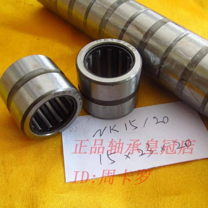 

Подшипник шатуна NK 15 20