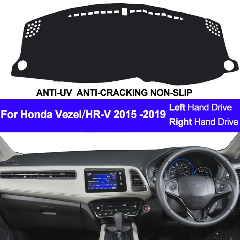 Чехол для приборной панели автомобиля 2 слоя Honda HR V HRV Vezel 2015 2016 2017 2018 2019 коврик