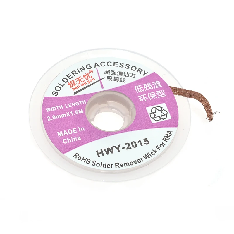 DIY 1 5 мм 2 3 м Длина оплетка для распайки сварочный припой снятия фитиль провод