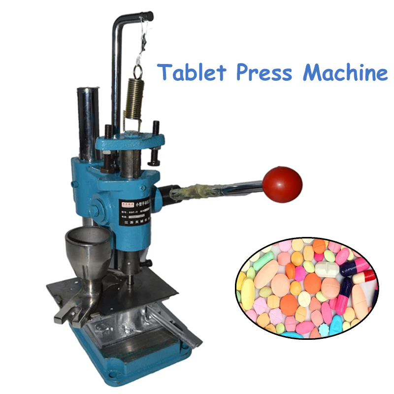 Ручной таблеточный пресс машина ручной перфоратор автомат для опрессовки