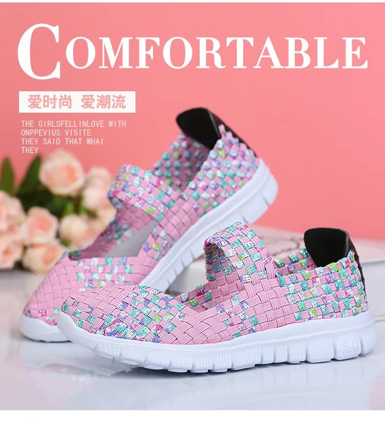 Сезон: весна–лето женские босоножки женская обувь сетчатые дышащие пляжные