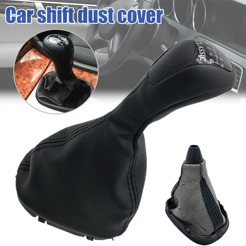 5/6 скоростной ручной редукторный Сменный Чехол против пыли Чехол для Mercedes-Benz Clase C W203 S203 автомобильный Стайлинг