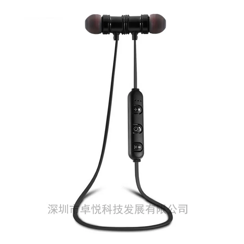 Новый шаблон магнит движения Bluetooth гарнитуры приятно к уху Тип серьезные бас