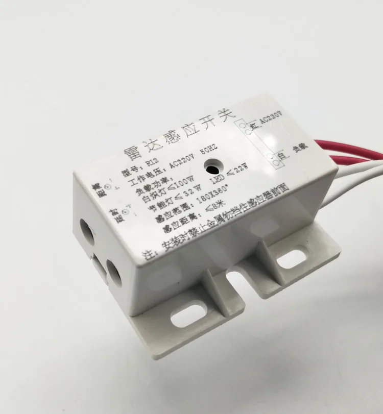 Smart Electronics RCWL-0516 microwave radar sensor module Human body induction switch module Intelligent sensor