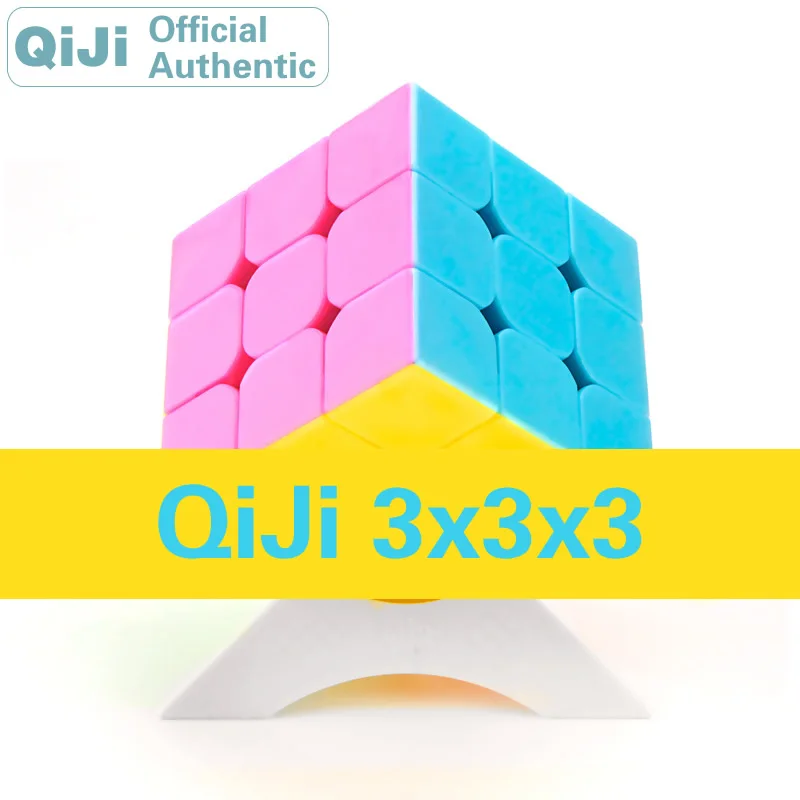 QiJi 3x3x3 волшебный куб QJ 3x3 Stickerless Cubo Magico профессиональная головоломка с быстрым