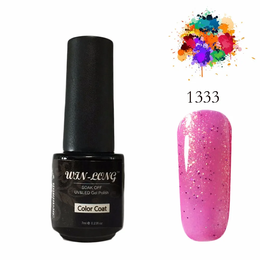 UV гель Nagellak 1 s ногтей 7 мл для замочить от УФ /светодиодный Кофе коричневый Цвета