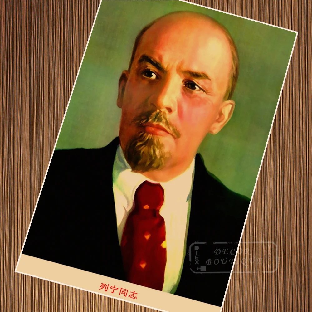 Primier Zhou Enlai китайский лидер коммунизма стандартная история портрета ретро