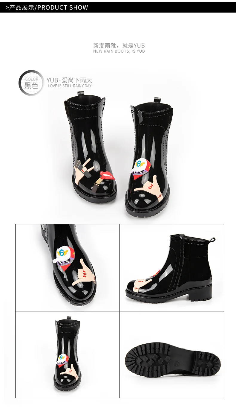 Chaussures femme; непромокаемая обувь для девочек-подростков; модные короткие непромокаемые ботинки martin; Нескользящие непромокаемые ботинки; детская резиновая обувь