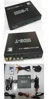 2016 абсолютно новые Автозапчасти Автомобильные аксессуары ISDB-T Япония (полный