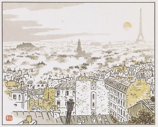 Промышленный район Париж башня Франция Ukiyoe Анри Ривьер художественный