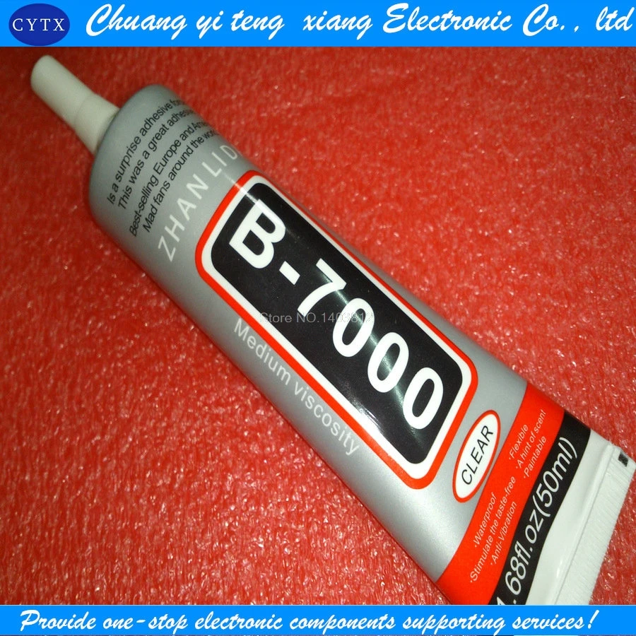 B 7000 1 шт|1pcs| |