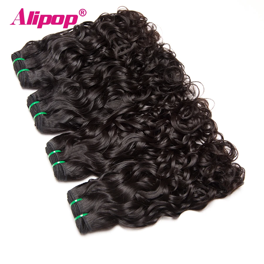 4 пучка бразильских волос волнистые человеческие волосы пучки сделка