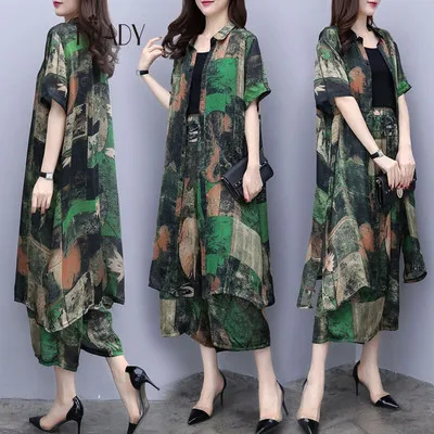 Женский кардиган больших размеров комплект из 3 предметов шифоновый костюм с