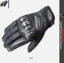 Мотоциклетные Перчатки KOMINE GK167 дышащие перчатки из сухой кожи углеродного
