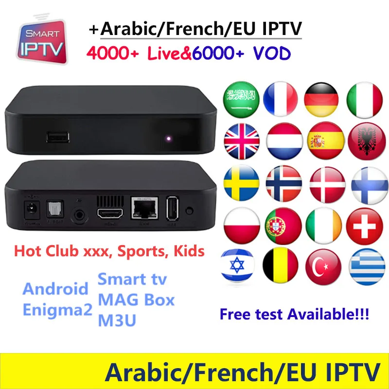EVD ТВ IP ТВ 4000+ каналы Европы French Spain Германия Великобритания Арабский ip ТВ m3u подписка Smart ТВ Mag Android tv Box для детей и взрослых