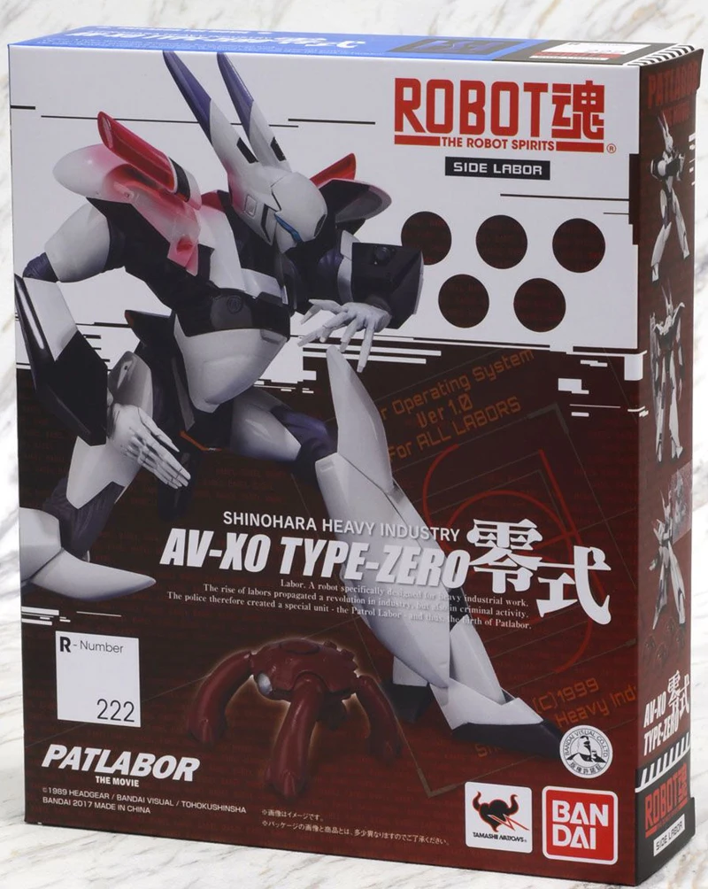 Японское аниме патроу: фильм Оригинальная фигурка робота-духа BANDAI Tamashii Nation № 222