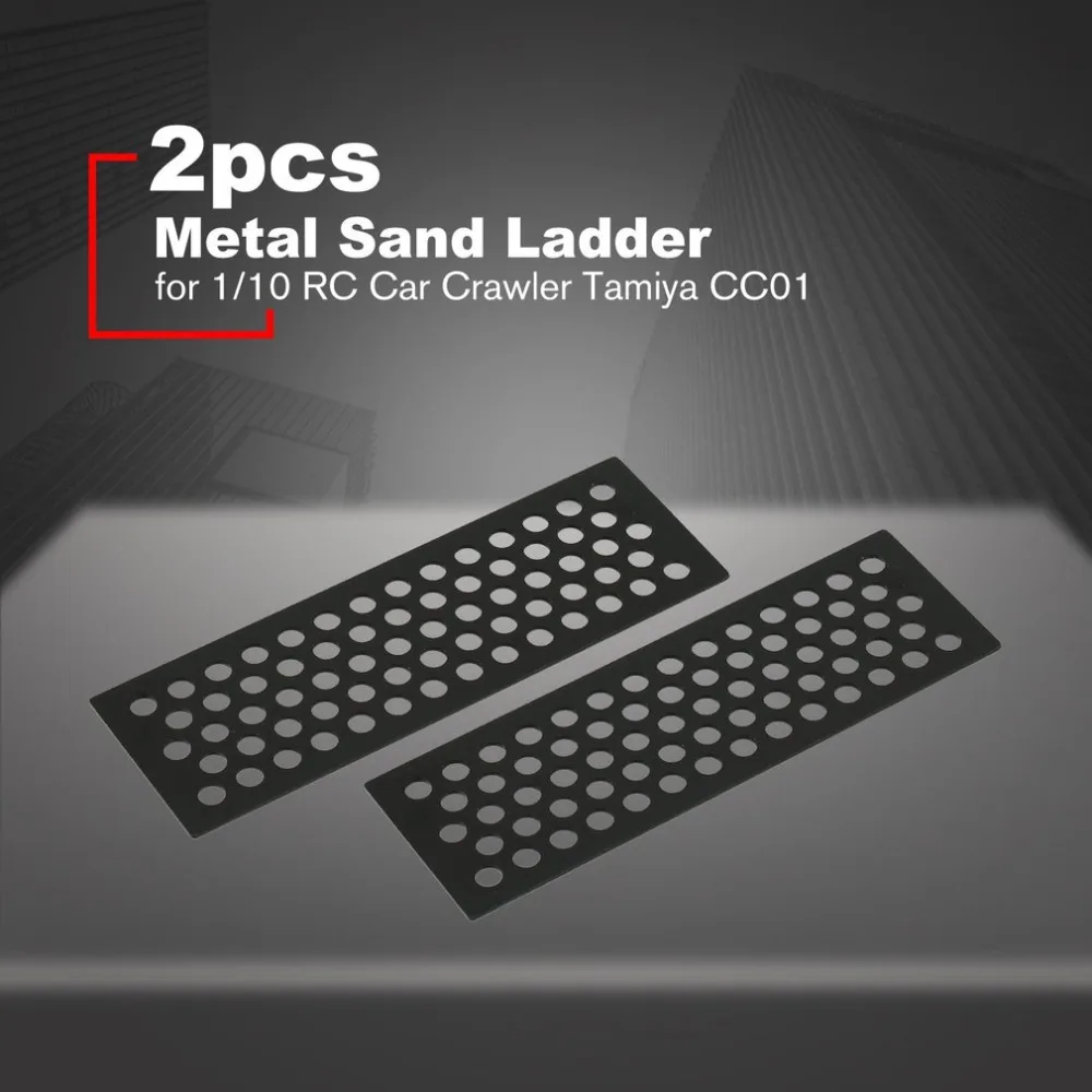 2 шт. металлический Песок Лестница восстановления доска для 1/10 RC автомобиль