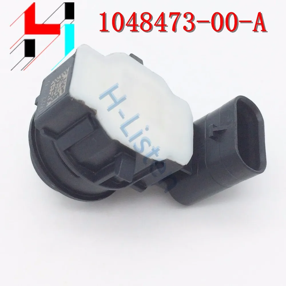 1048473-00-A 0263033336 автомобильный детектор помощи при парковке датчик парковки