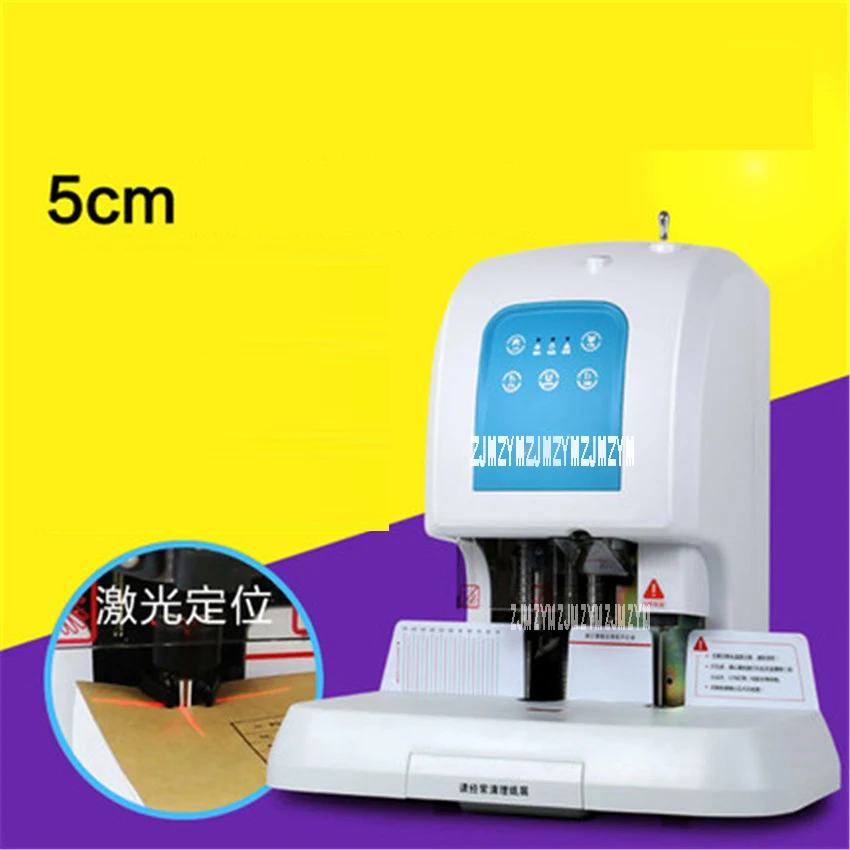 220V/50 Гц HL-525LK автоматический reviting трубка переплетная машина Smart touch Горячая