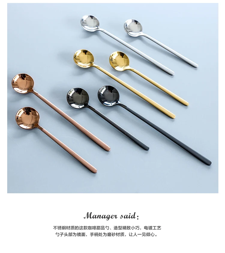 Stainless Steel Coffee Spoon Long Handle Stirring Teaspoon Cute Dessert Dinner Soup Spoons Cutlery Ice Cream Spoon Tableware