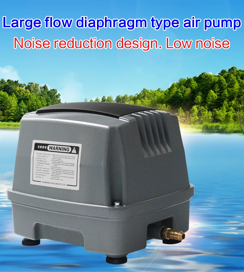 HAILEA HAP-60 hi-flow мембранный воздушный насос для koi пруда немой увеличение содержания кислорода насос для морской бассейн 45 Вт 60л/мин широкое применение