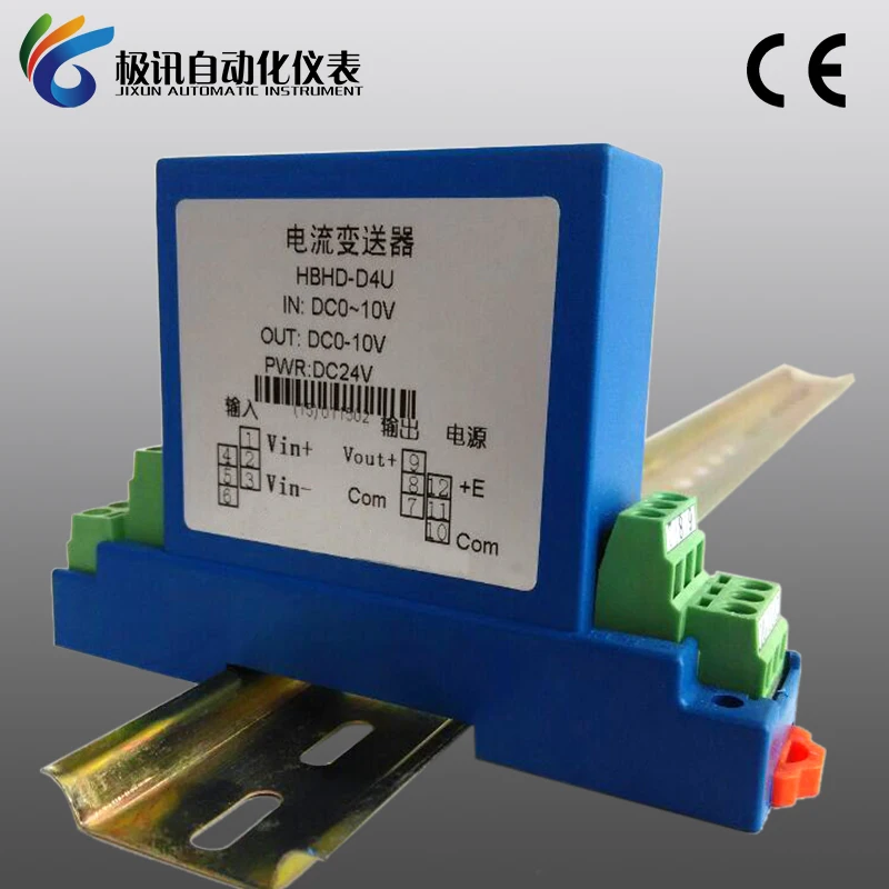 

AC DC Voltage Transmitter 4-20mA Output 0-5V Voltage Sensor Electromagnetic Isolation 50V1000V