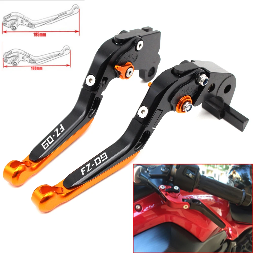 

Мотоцикл с ЧПУ Регулируемая Складная сцепные рычаги для Yamaha FZ-09 2014 2015 2016 2017 с логотипом (FZ-09)