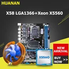 Комбинированная материнская плата HUANAN ZHI X58, процессор Xeon X5560, USB3.0, X58, LGA1366, двухканальная Процессорная ОЗУ, протестировано