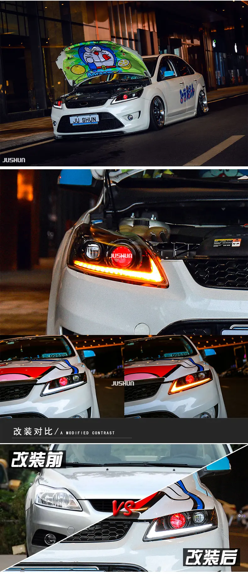 Автомобильный стайлинг фары чехол для Ford Focus 2009-2013 Bi-Xenon Ford Focus фары DRL Линзы Двойной Луч би-ксенон HID