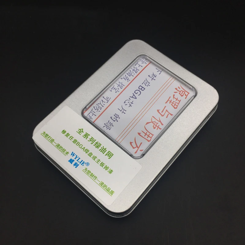 302 шт. трафарет BGA УФ отверждающая паяльная маска набор инструментов с чернилами