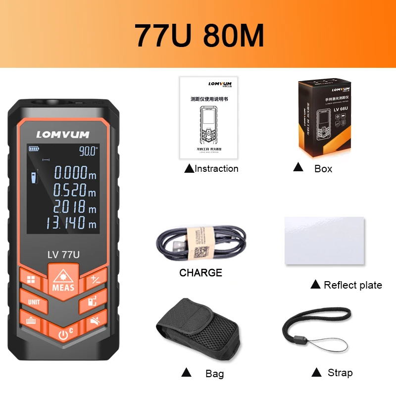 77U 80m LOMVUM LV 77U ручной лазерный дальномер цифровой лазерный дальномер usb-зарядка электрический уровень Лента лазерный дальномер - Цвет: 77U 80m