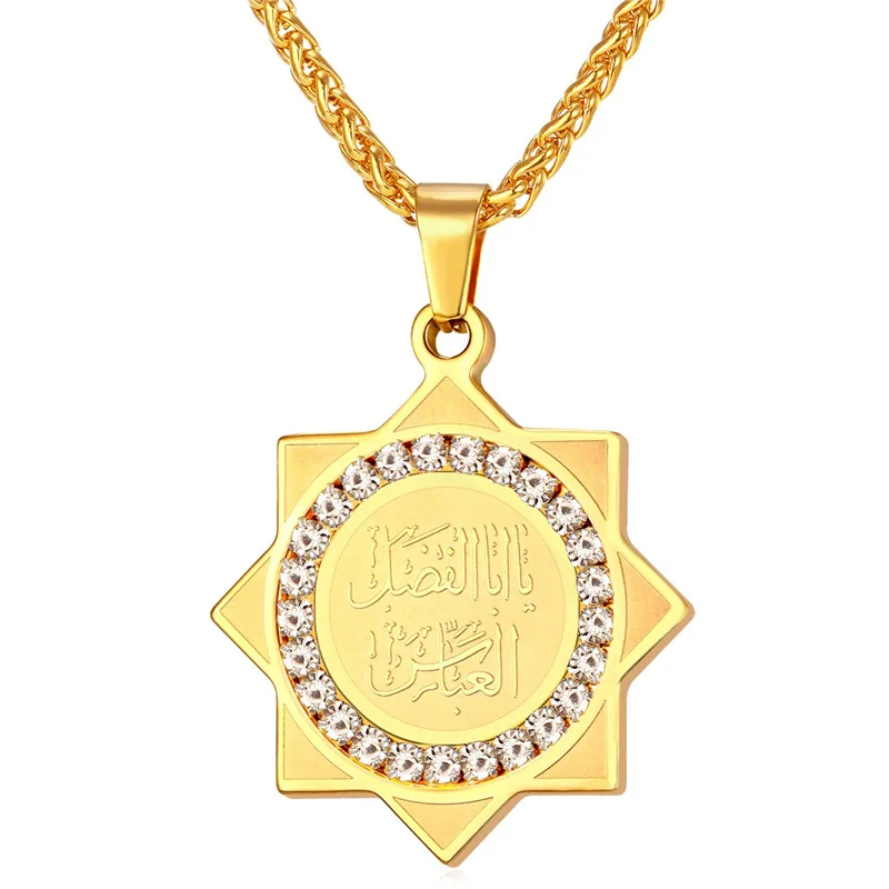 Ожерелье с подвеской в виде мусульманского ислама стразы из нержавеющей стали