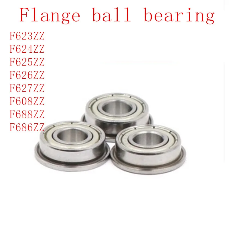 5 шт./лот F623ZZ F624ZZ F625ZZ F626ZZ F627ZZ F608ZZ F688ZZ F686ZZ Фланцевая втулка подшипника шариковый