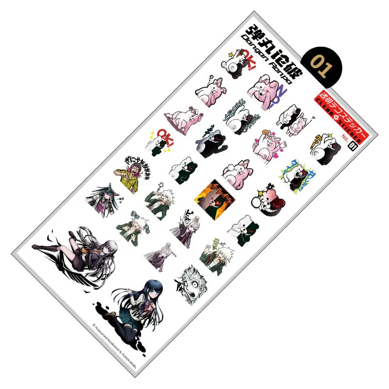 Аниме Danganronpa Monokuma Роскошные наклейки для Мобильный телефон ноутбук Книга