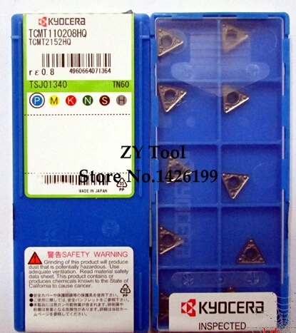 Фонарь TN60 фонарик вставка пены Расточная штанга инструмент с ЧПУ машина