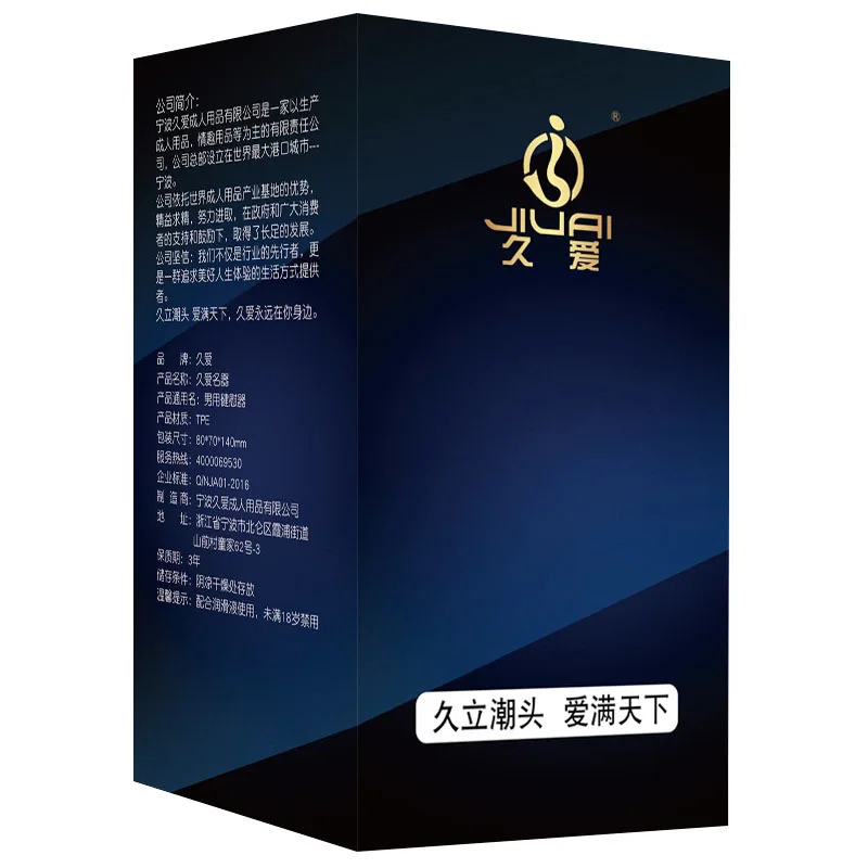 Вращающаяся Вибратор Массажная палочка + 5 шт./компл. рукав для головки USB зарядка