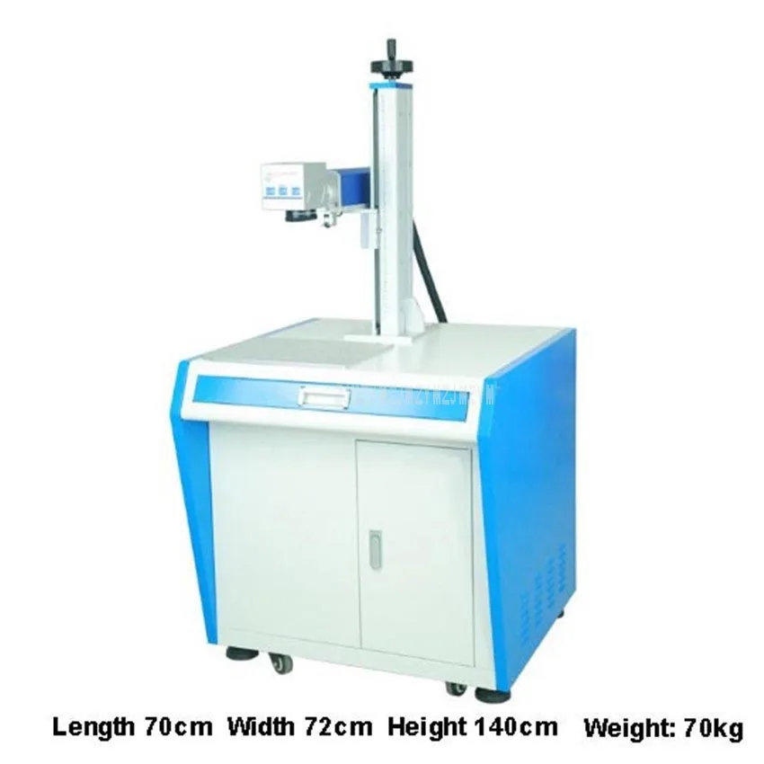 20W/30W Laser Printing Machine Metal Marking Engraving 1064nm Wavelength Range 150*150mm | Компьютеры и офис