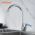 Базовый кухонный смеситель Accoona, латунный кран для холодной и горячей воды, крепление на раковину, одна ручка, A4519