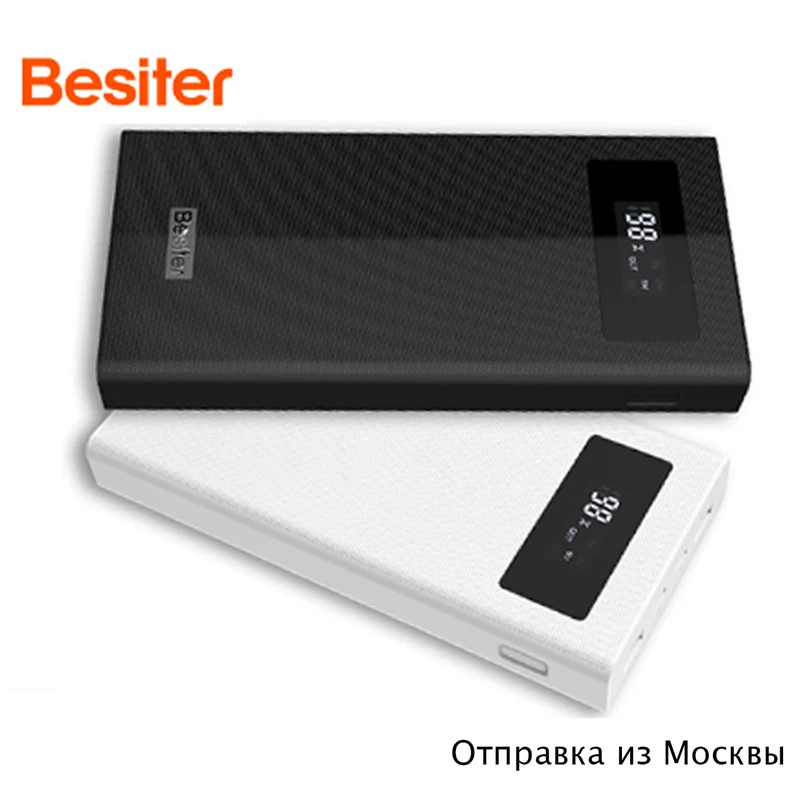 Внешний аккумулятор Besiter K6X 20000 мАч Quick Charge Power Bank 3 0 зарядное устройство для