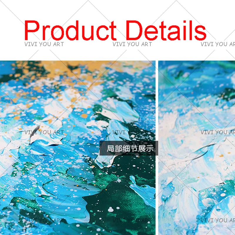 Безрамная Настенная картина ручной работы палитра ножей современная