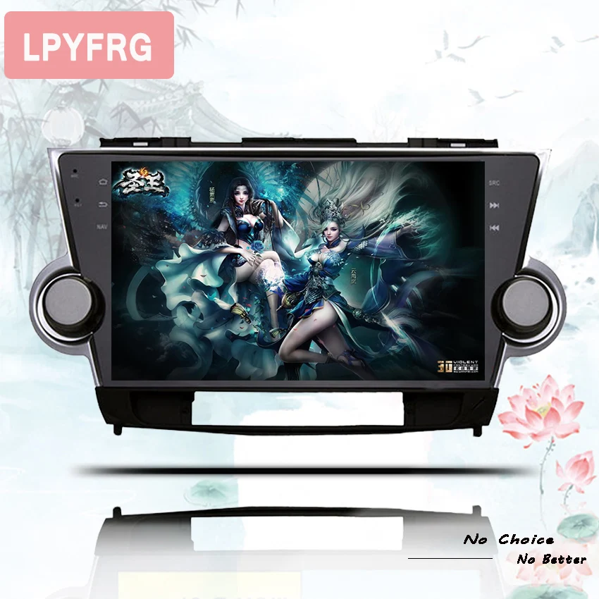 Автомобильный Стайлинг 10 1 дюйма Восьмиядерный android 0 GPS навигация для Toyota high Lander