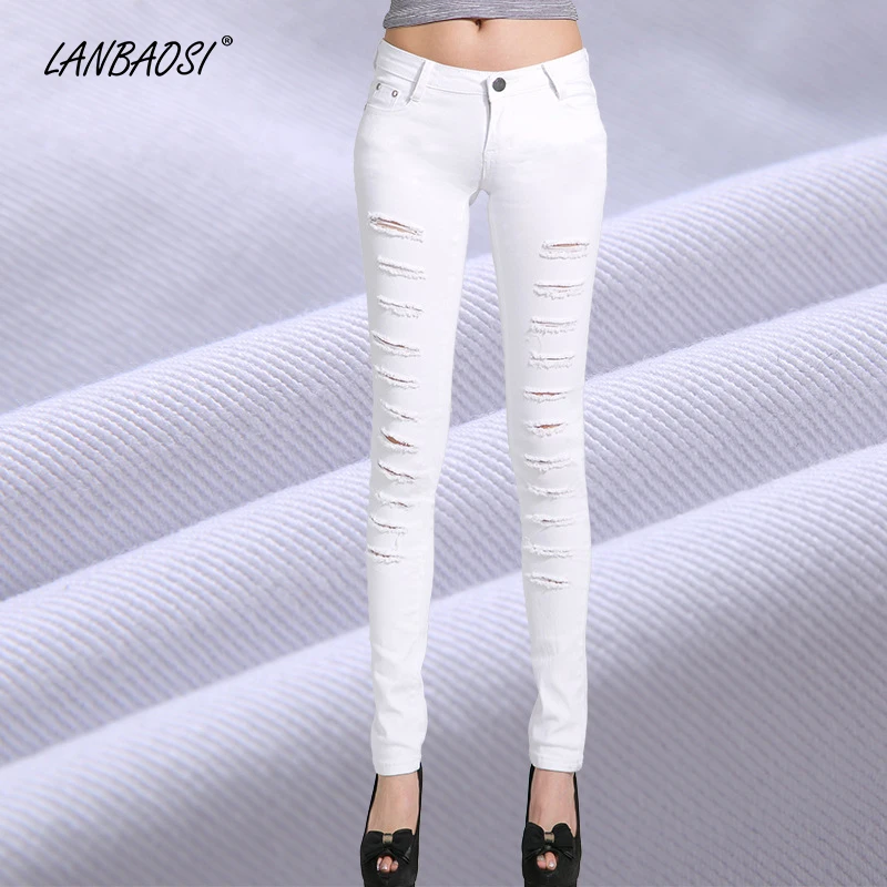 Белые рваные джинсы LANBAOSI для женщин повседневные Стрейчевые брюки-карандаш