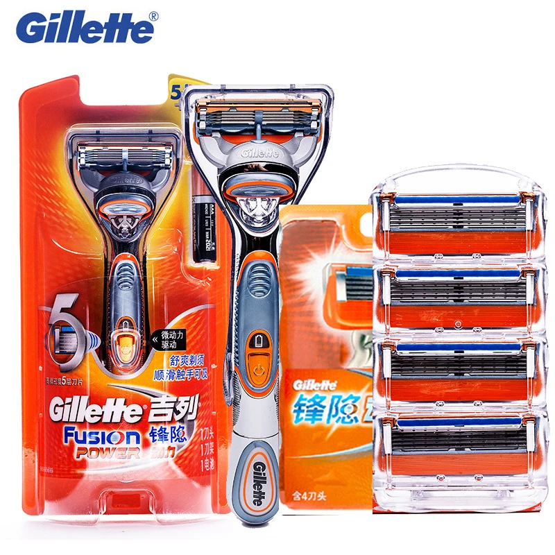 Лезвия для электробритвы Gillette Fusion Power 1 держатель 5 лезвий|shaving razor blades|razor bladeshaver