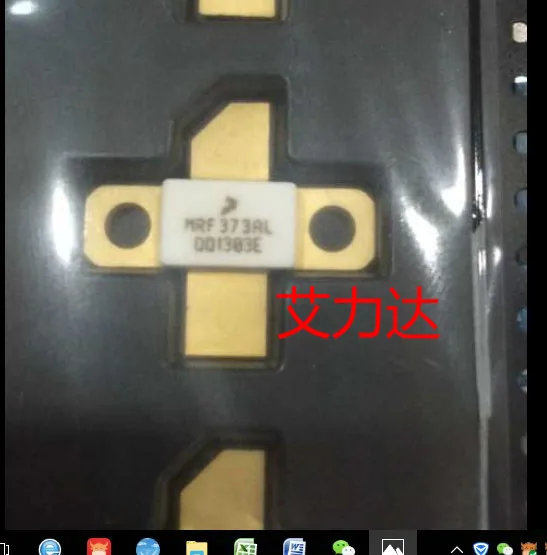 

FreeShipping MRF373ALR3 Specialized in high frequency tube