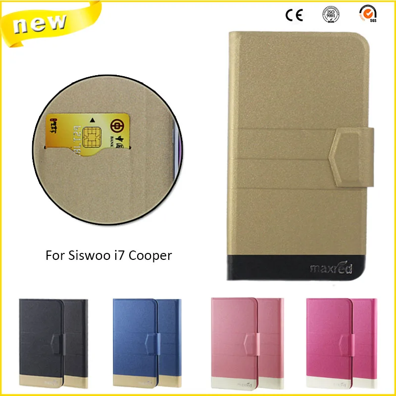 2016 супер! Чехлы Siswoo i7 Cooper 5 видов цветов высококачественный Роскошный