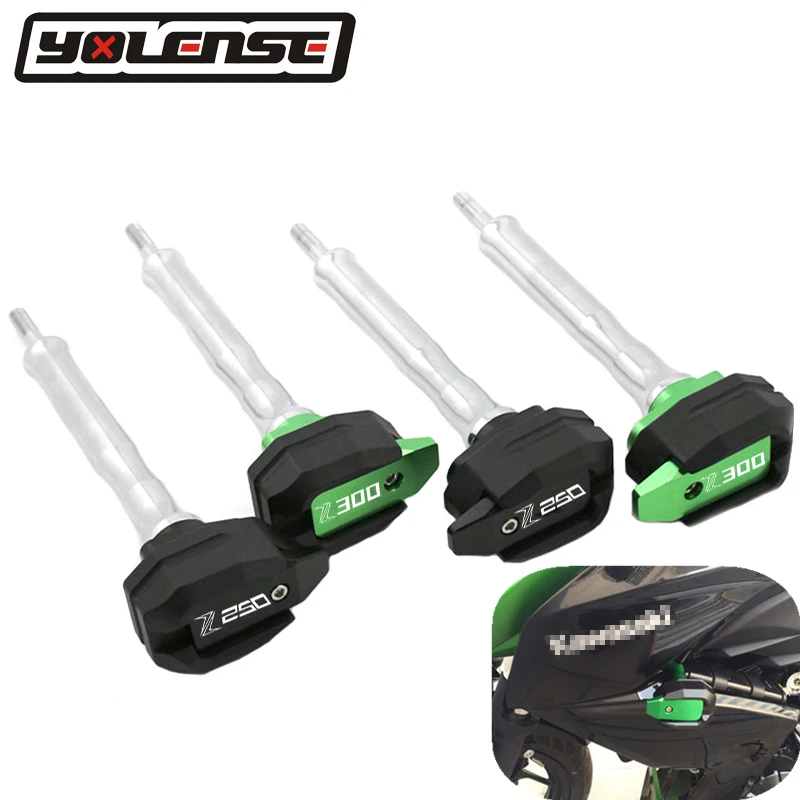 Для мотоцикла Kawasaki Z250 Z300 2013 2017 Модифицированная рама с ЧПУ слайдеры защита